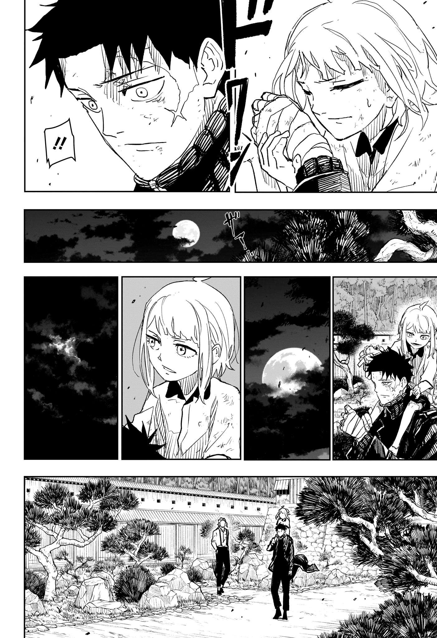 Read Kagura Bachi Fr Manga Online