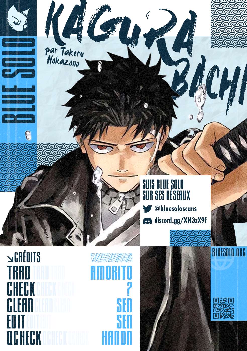Read Kagura Bachi Fr Manga Online