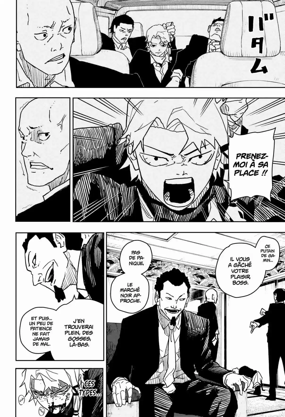 Read Kagura Bachi Fr Manga Online