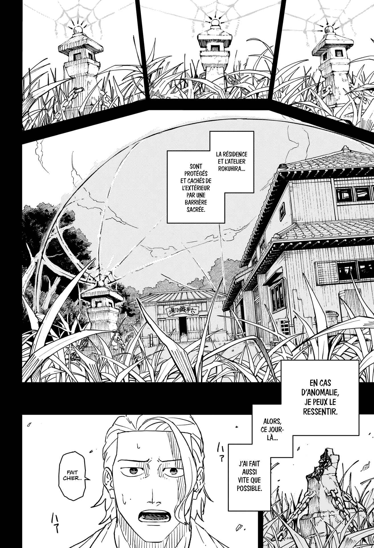 Read Kagura Bachi Fr Manga Online