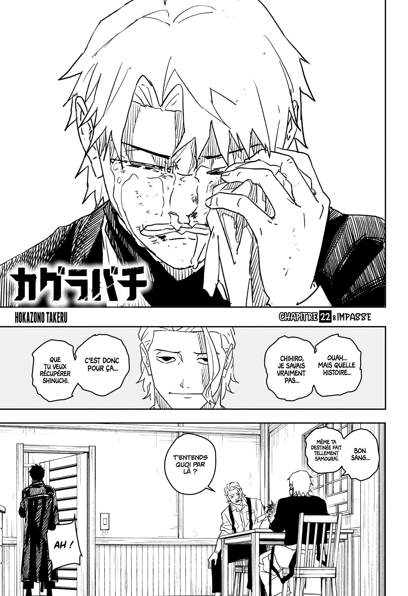 Read Kagura Bachi Fr Manga Online