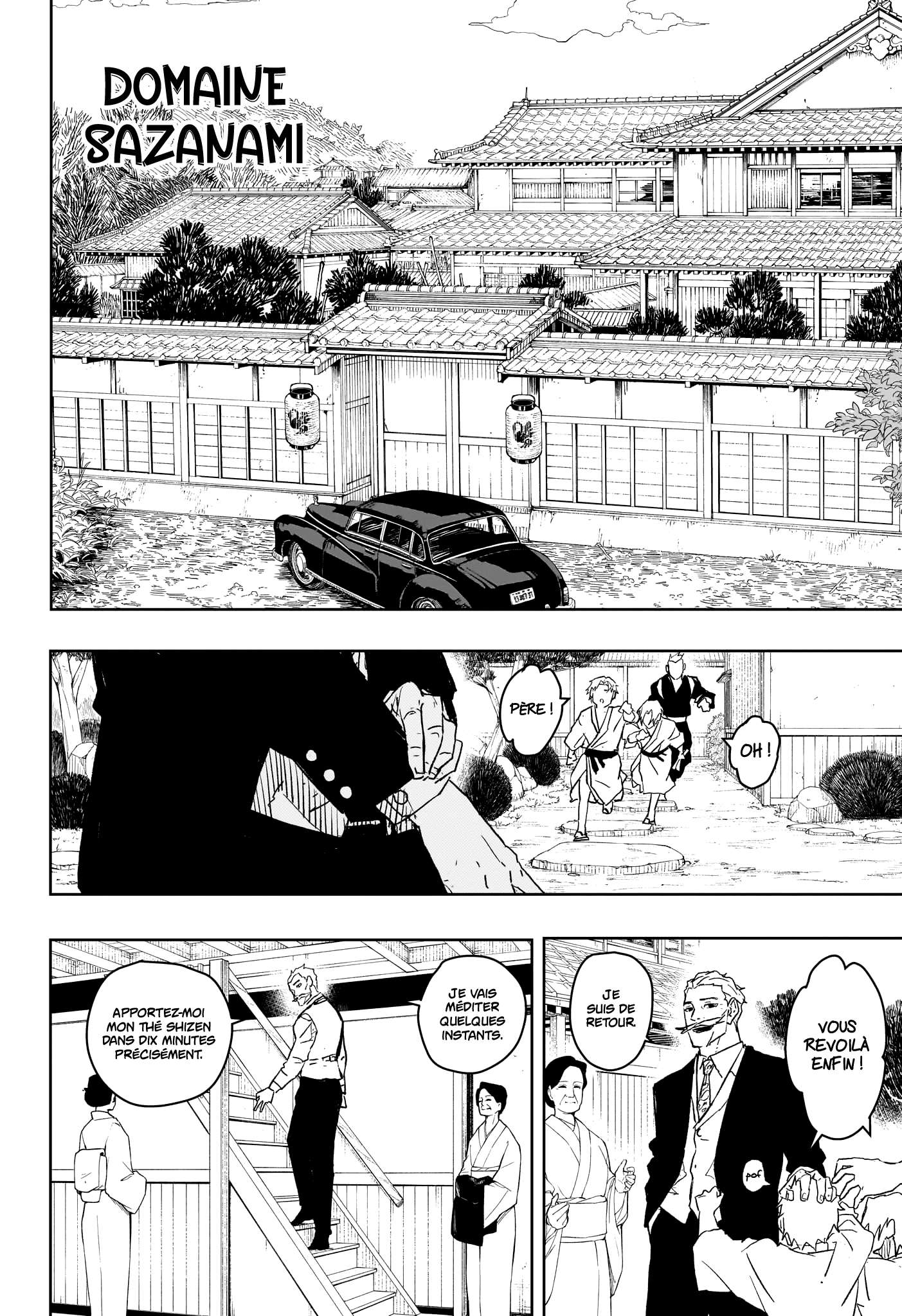 Read Kagura Bachi Fr Manga Online