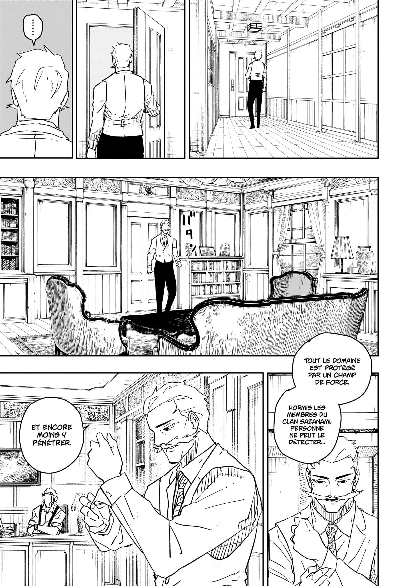 Read Kagura Bachi Fr Manga Online