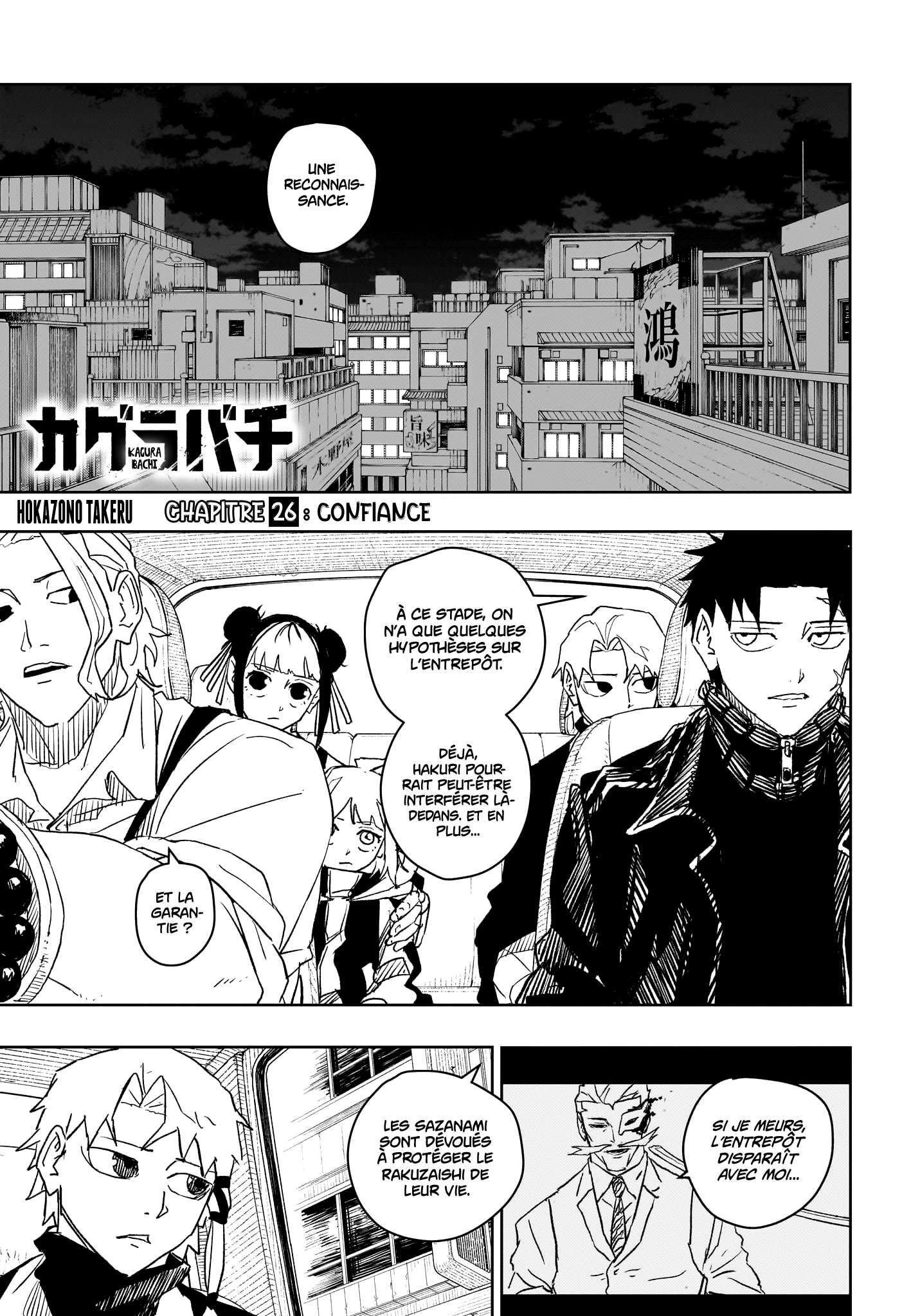 Read Kagura Bachi Fr Manga Online