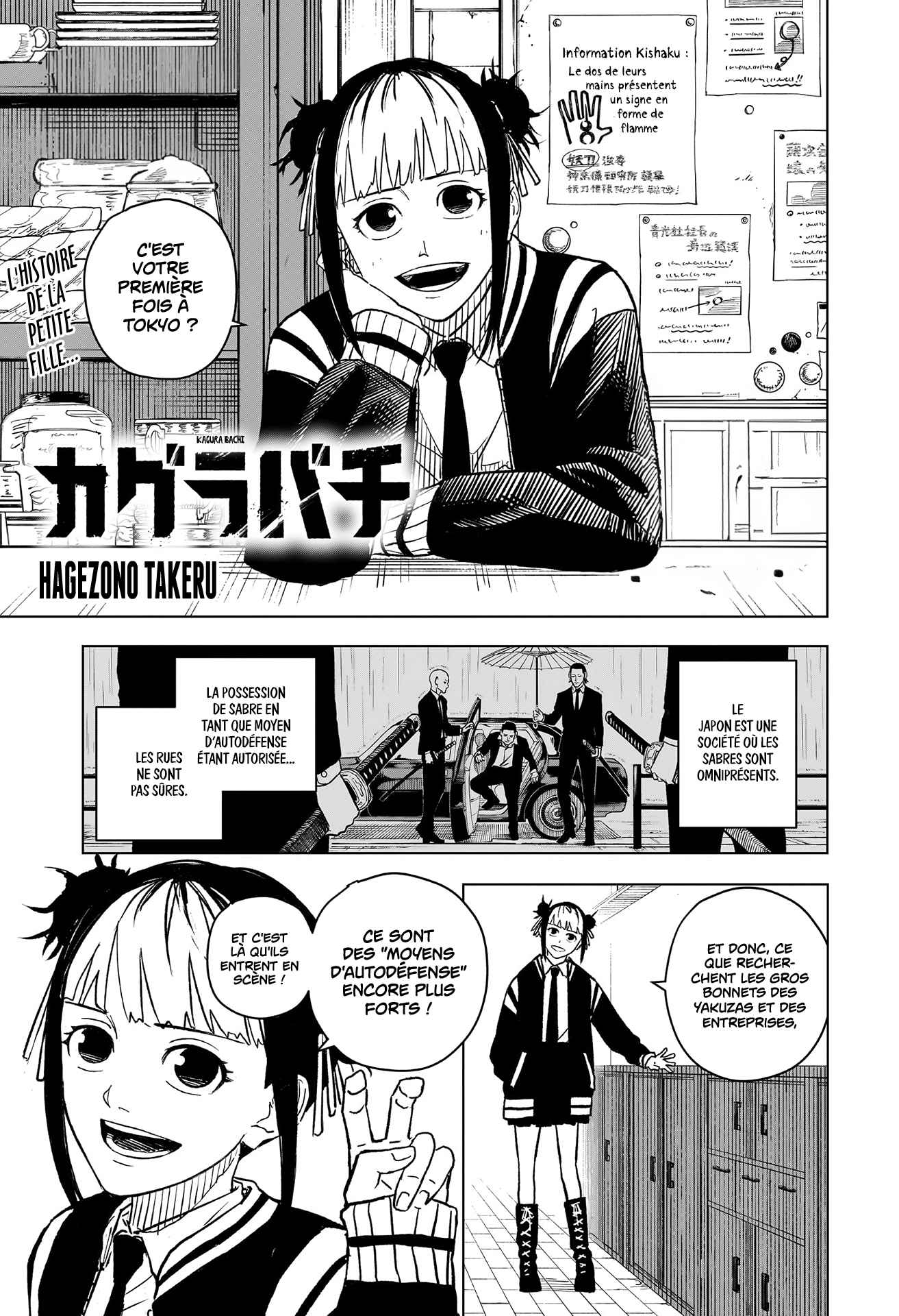 Read Kagura Bachi Fr Manga Online