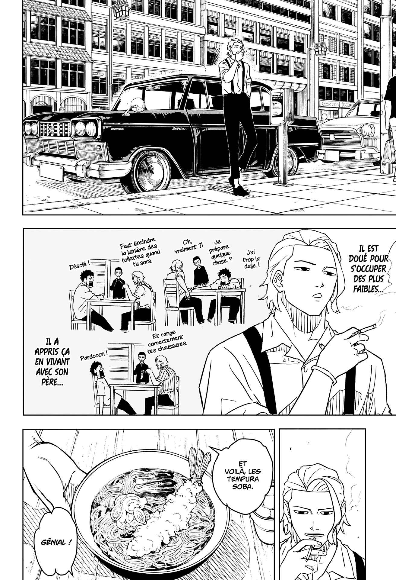Read Kagura Bachi Fr Manga Online