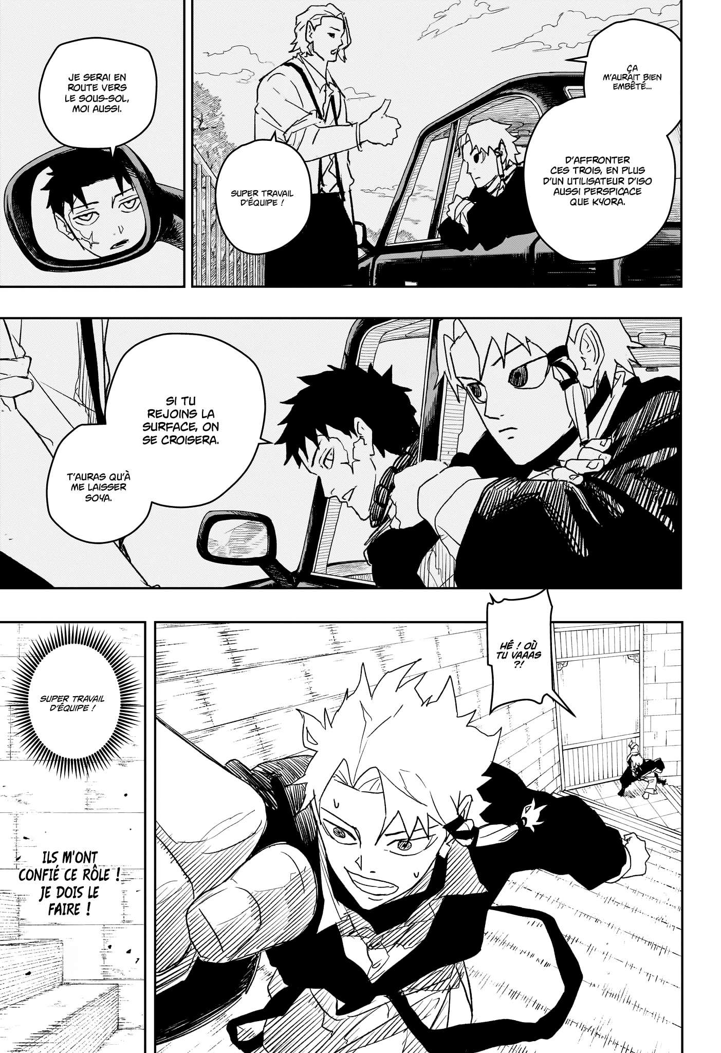 Read Kagura Bachi Fr Manga Online