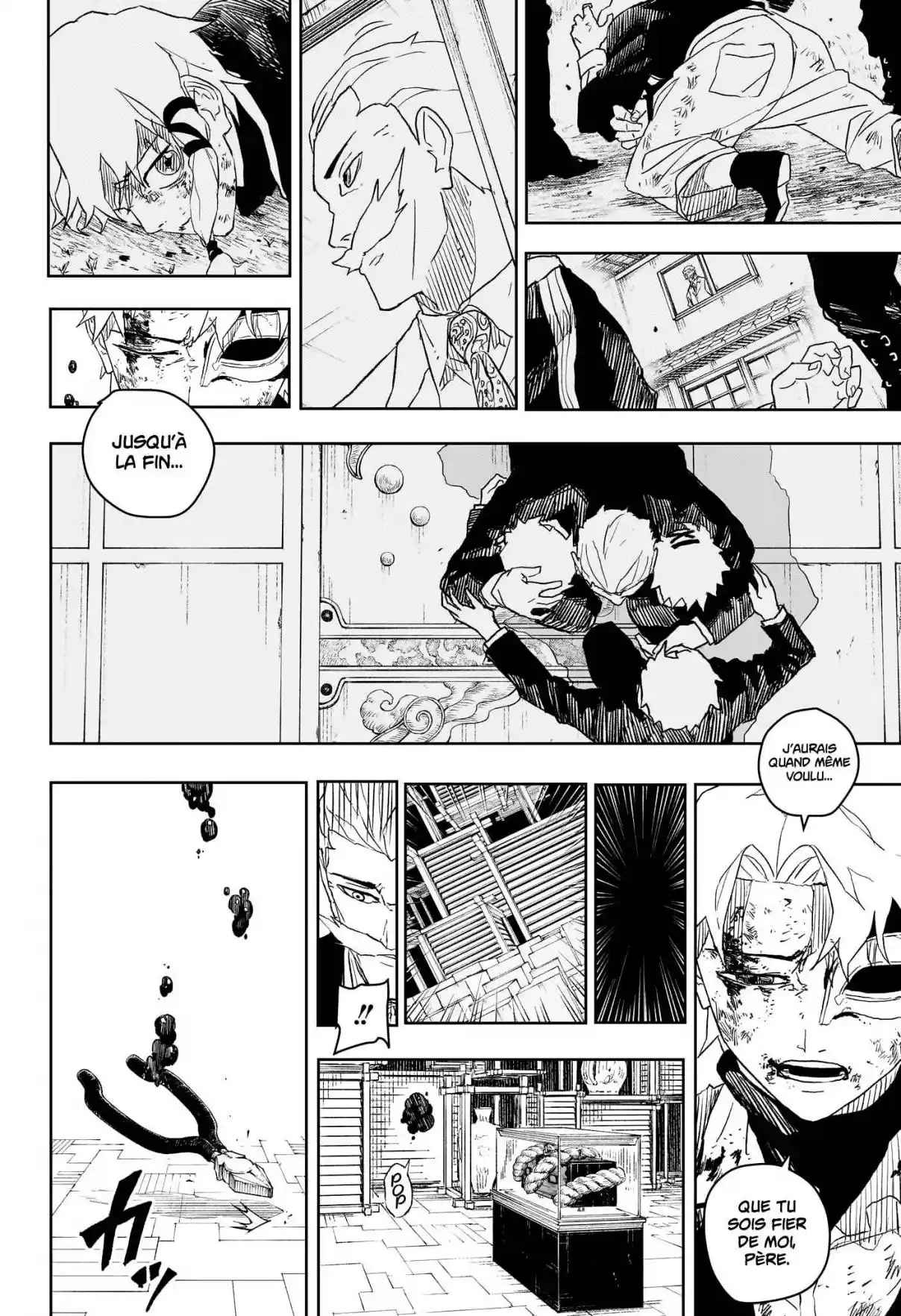 Read Kagura Bachi Fr Manga Online