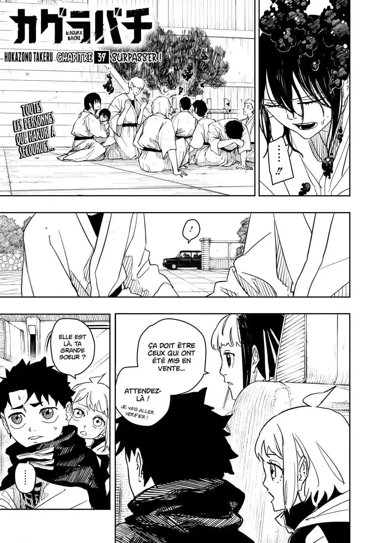 Read Kagura Bachi Fr Manga Online
