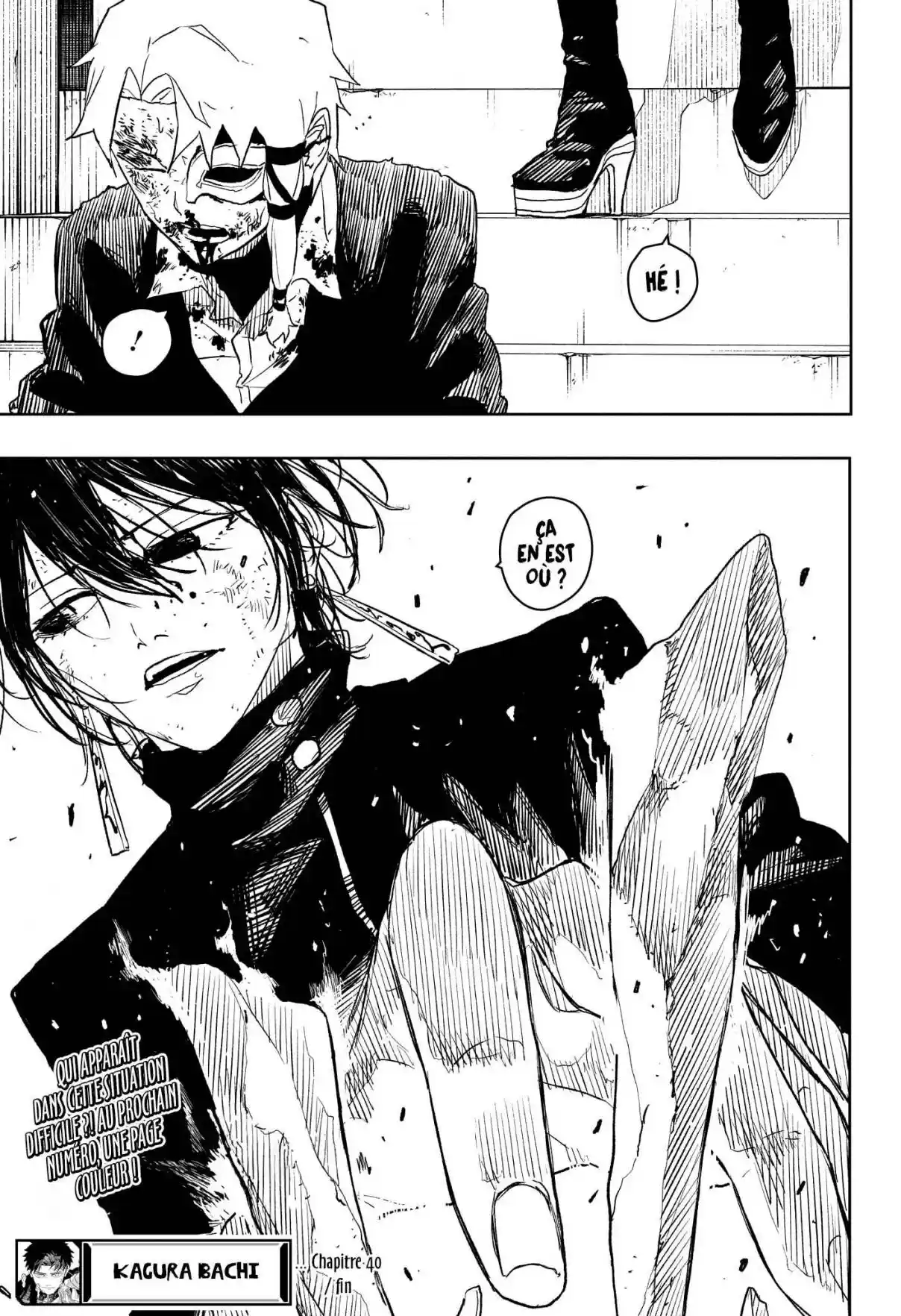 Read Kagura Bachi Fr Manga Online