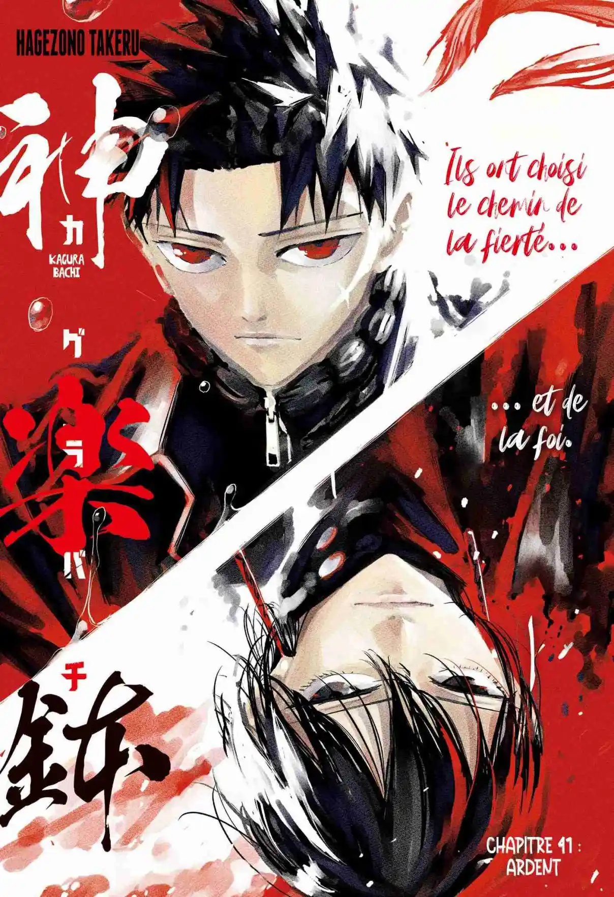 Read Kagura Bachi Fr Manga Online
