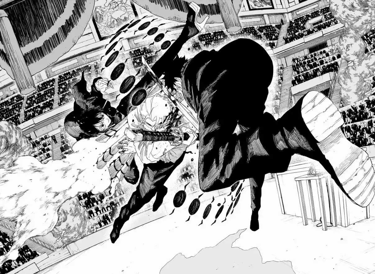 Read Kagura Bachi Fr Manga Online