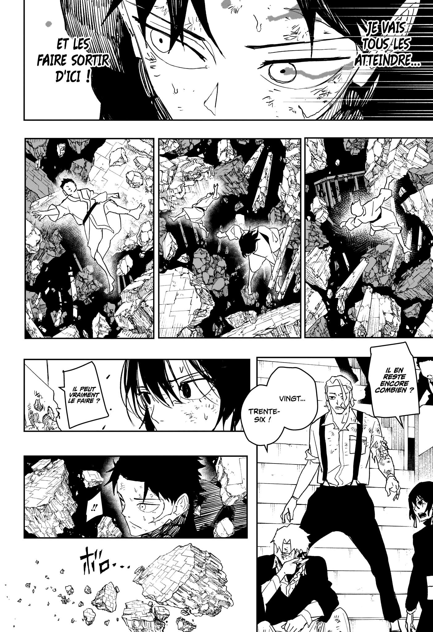 Read Kagura Bachi Fr Manga Online