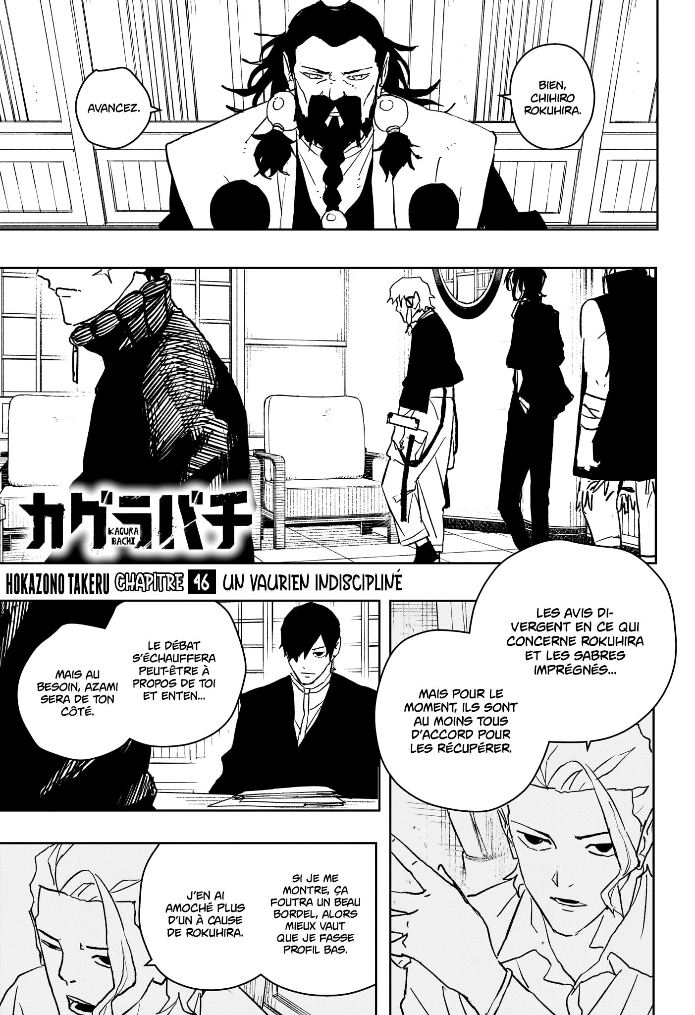 Read Kagura Bachi Fr Manga Online