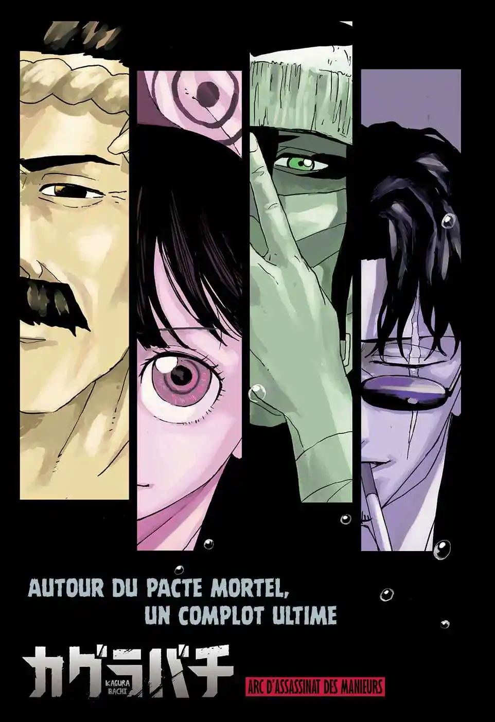 Read Kagura Bachi Fr Manga Online