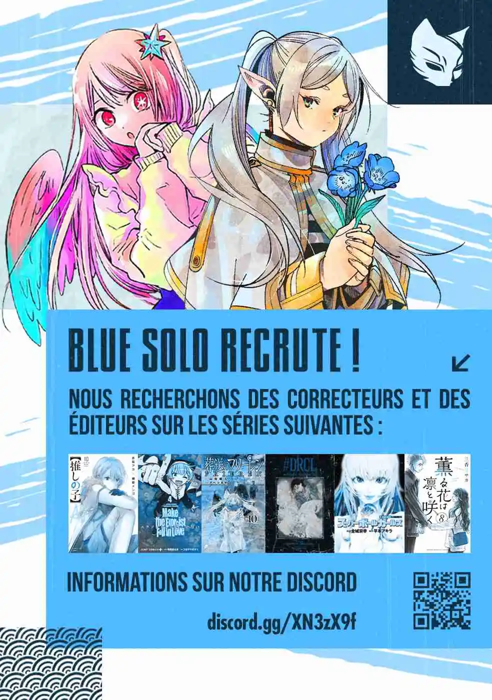 Read Kagura Bachi Fr Manga Online