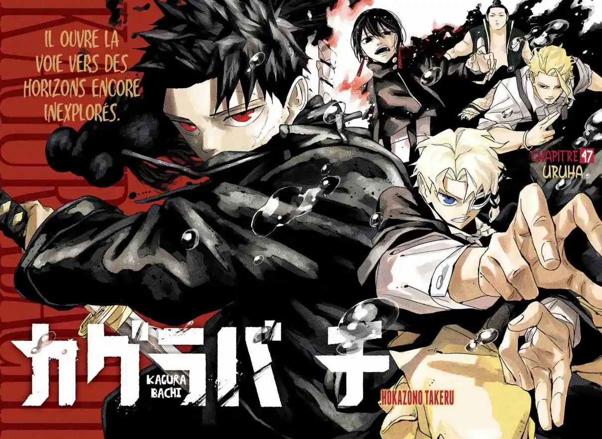 Read Kagura Bachi Fr Manga Online