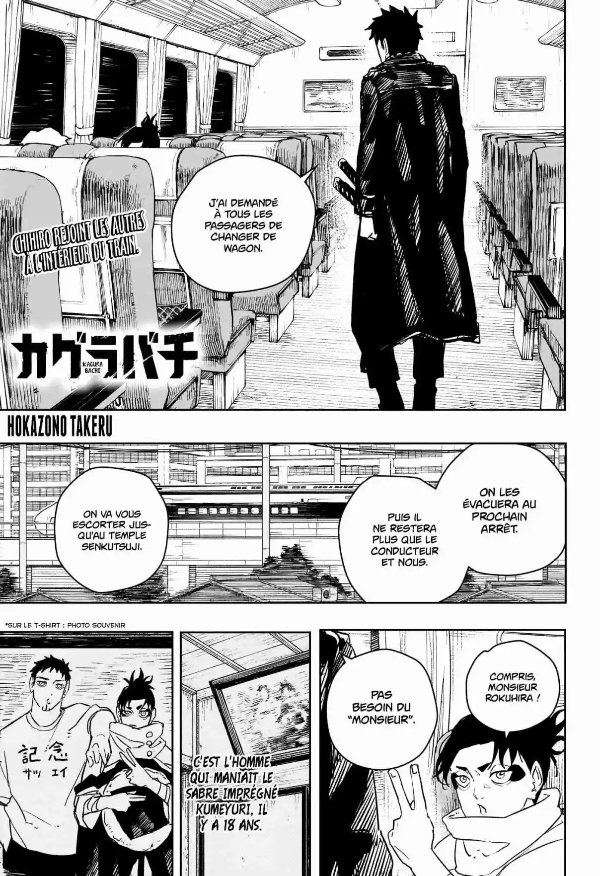 Read Kagura Bachi Fr Manga Online