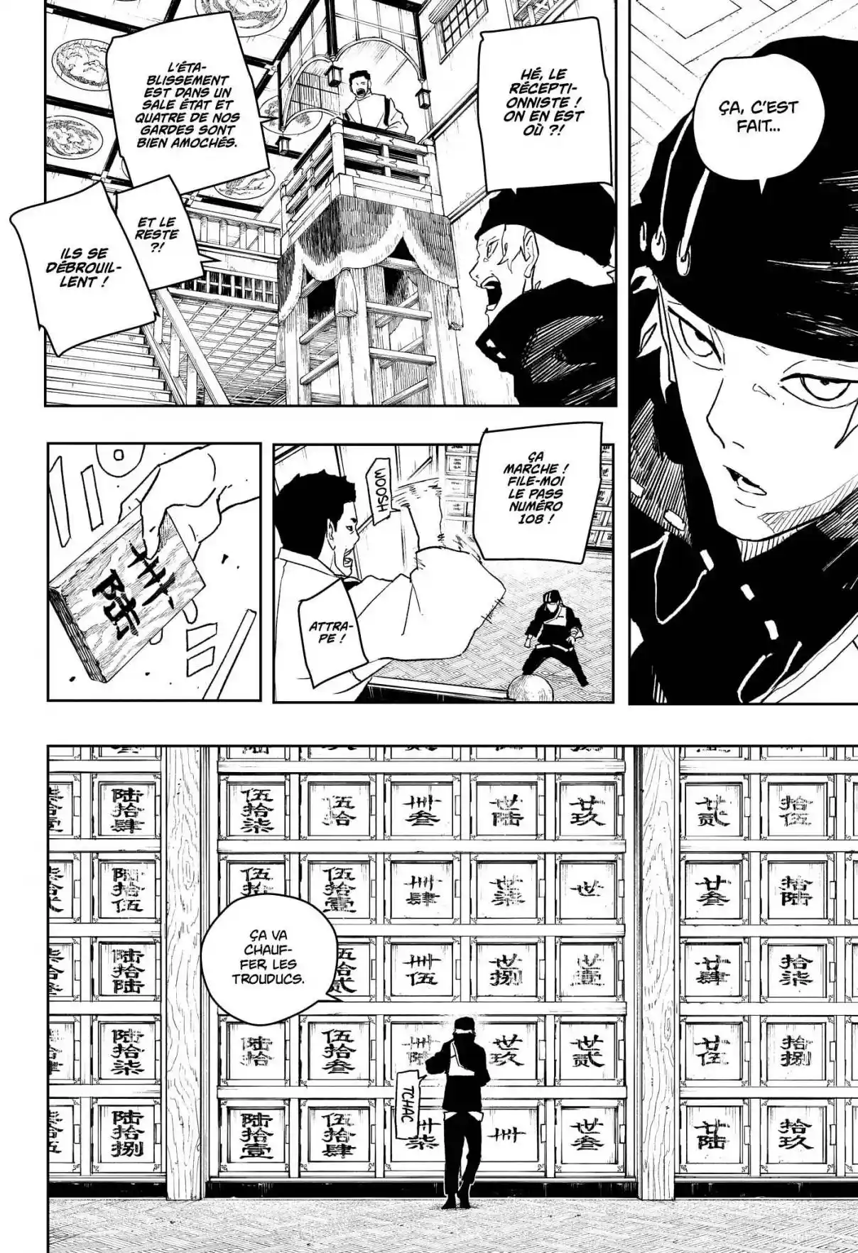Read Kagura Bachi Fr Manga Online