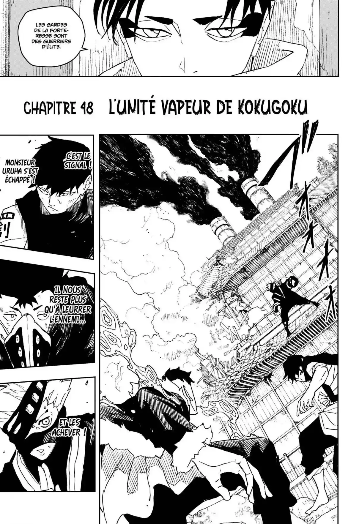 Read Kagura Bachi Fr Manga Online