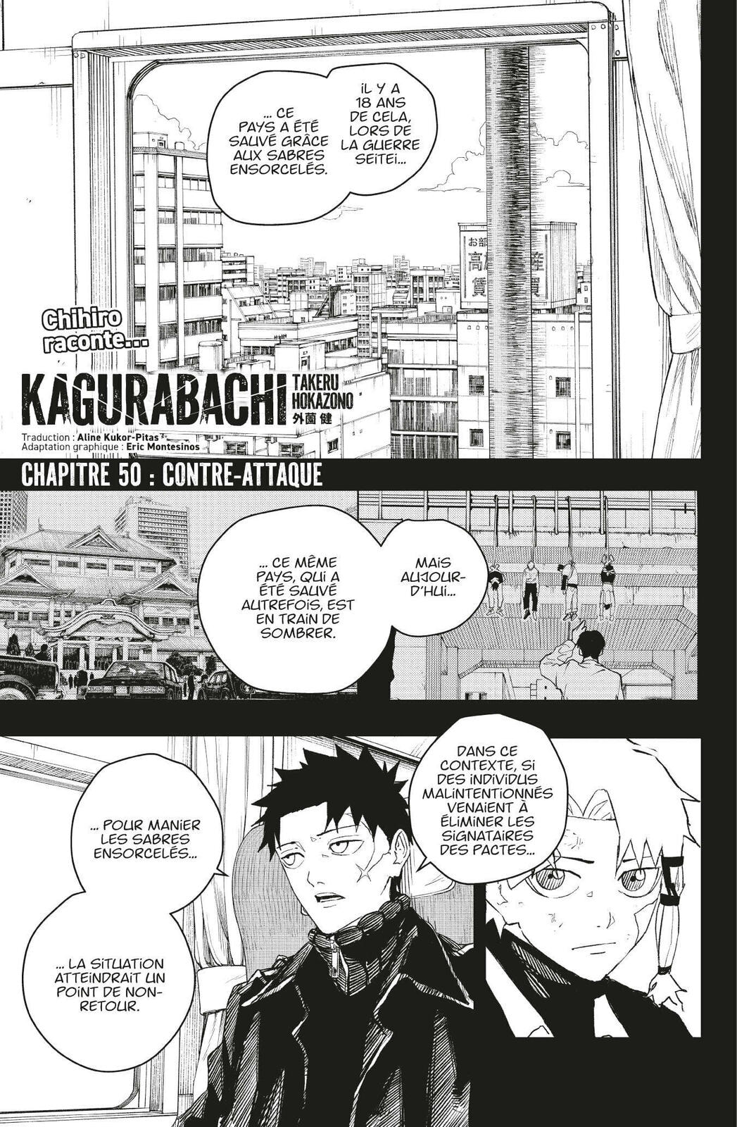 Read Kagura Bachi Fr Manga Online