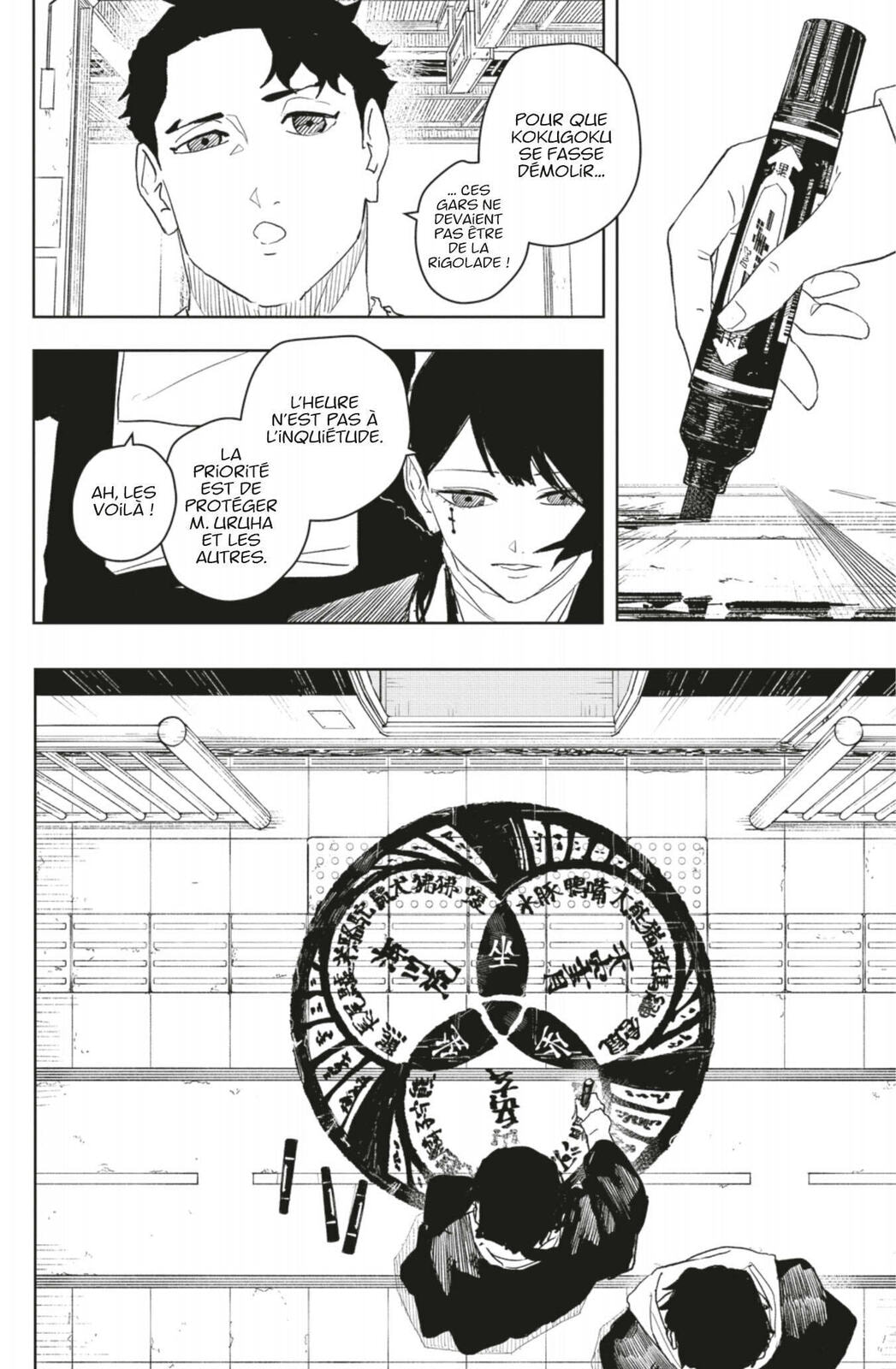 Read Kagura Bachi Fr Manga Online