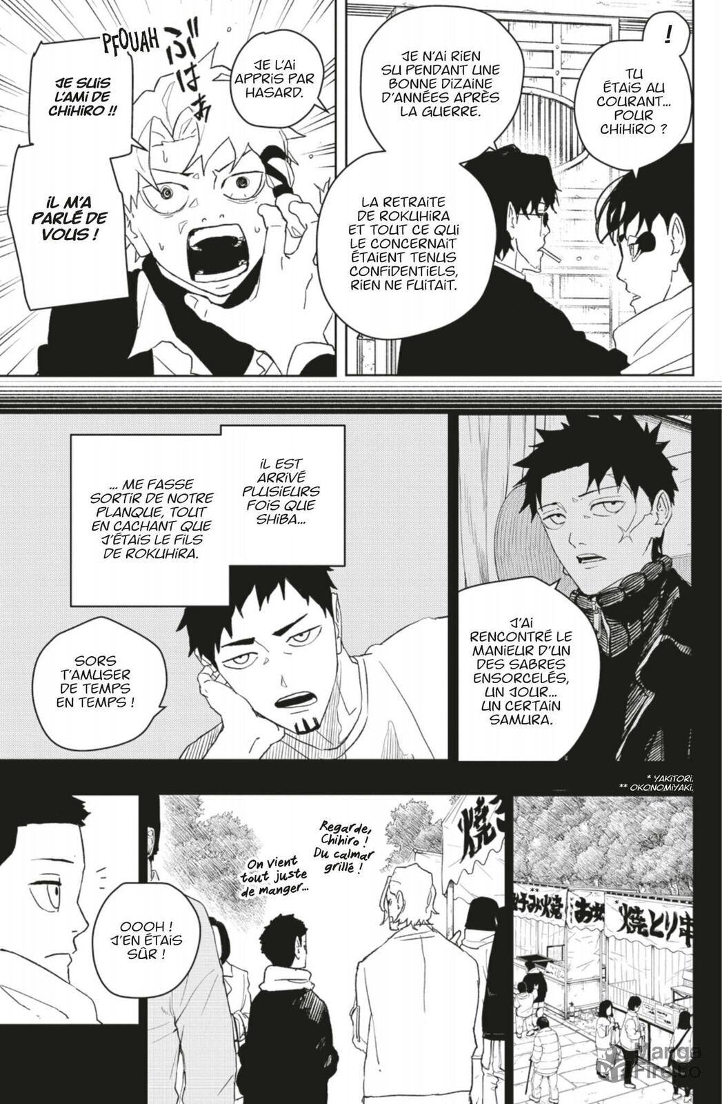 Read Kagura Bachi Fr Manga Online
