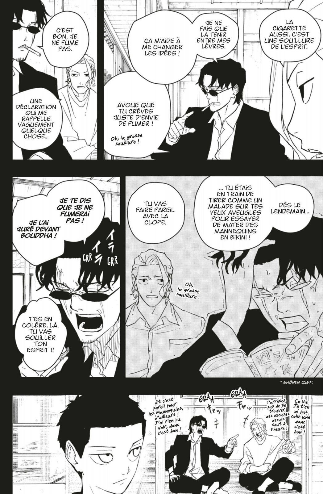 Read Kagura Bachi Fr Manga Online