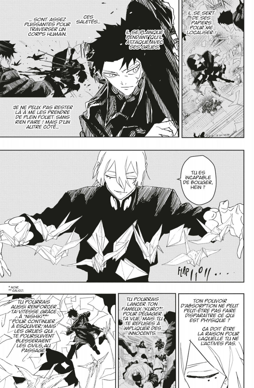 Read Kagura Bachi Fr Manga Online