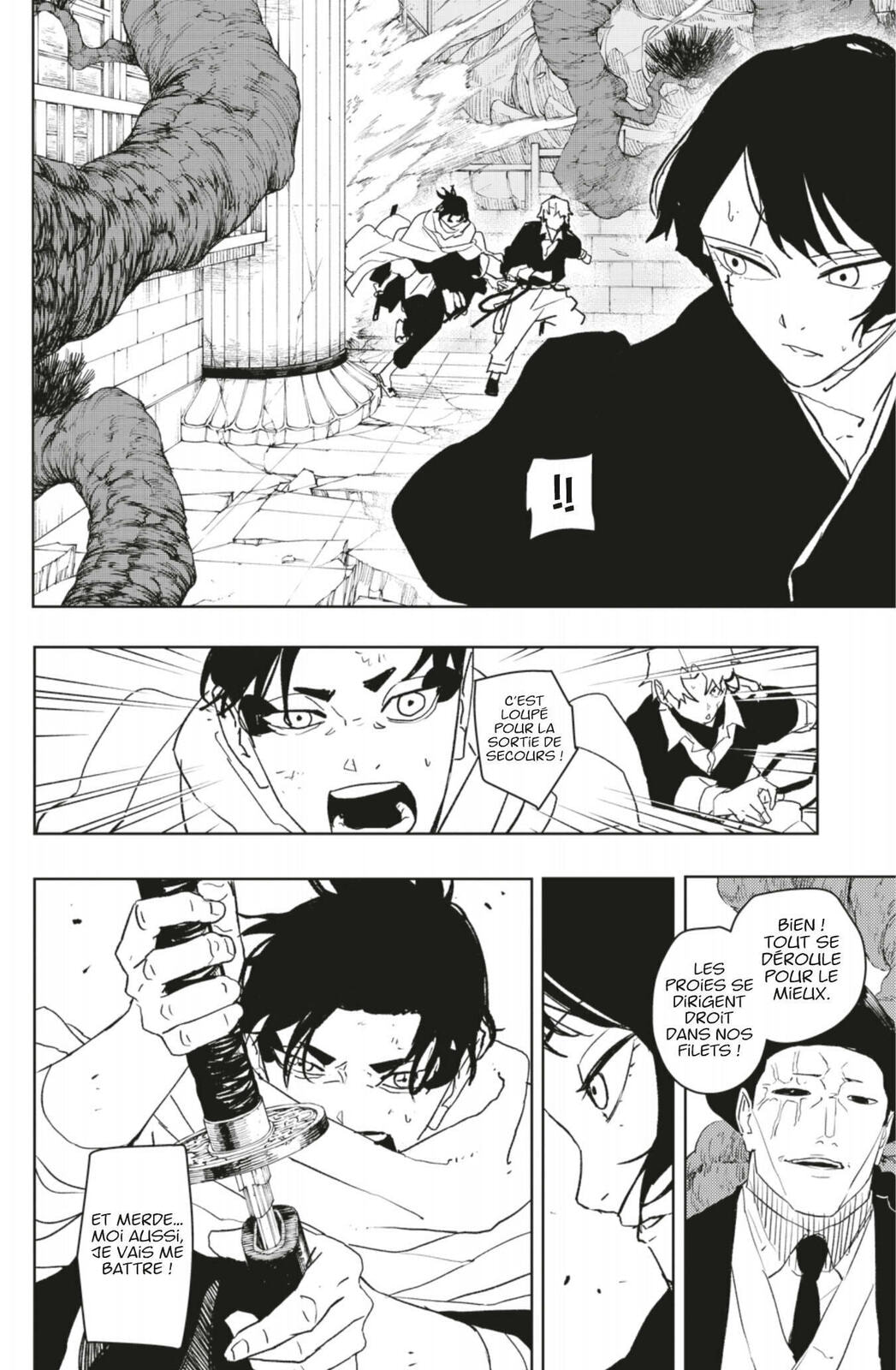 Read Kagura Bachi Fr Manga Online
