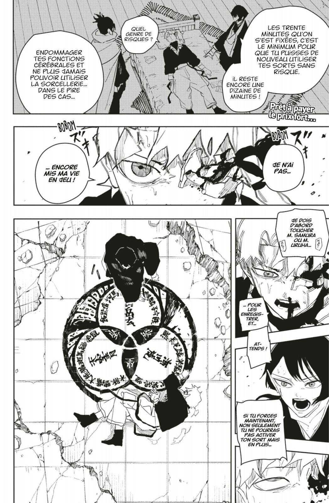 Read Kagura Bachi Fr Manga Online