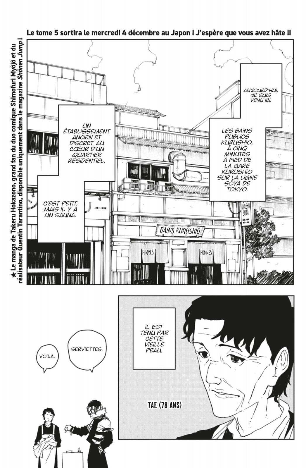 Read Kagura Bachi Fr Manga Online