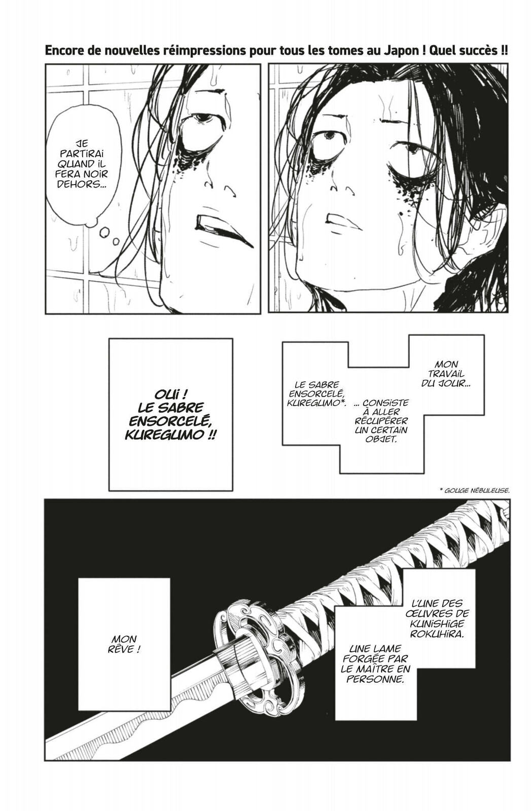 Read Kagura Bachi Fr Manga Online