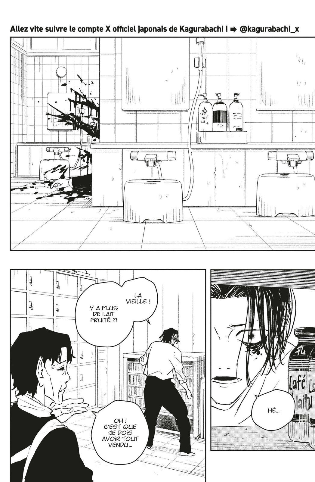 Read Kagura Bachi Fr Manga Online