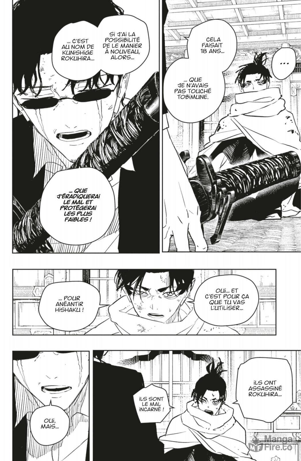 Read Kagura Bachi Fr Manga Online