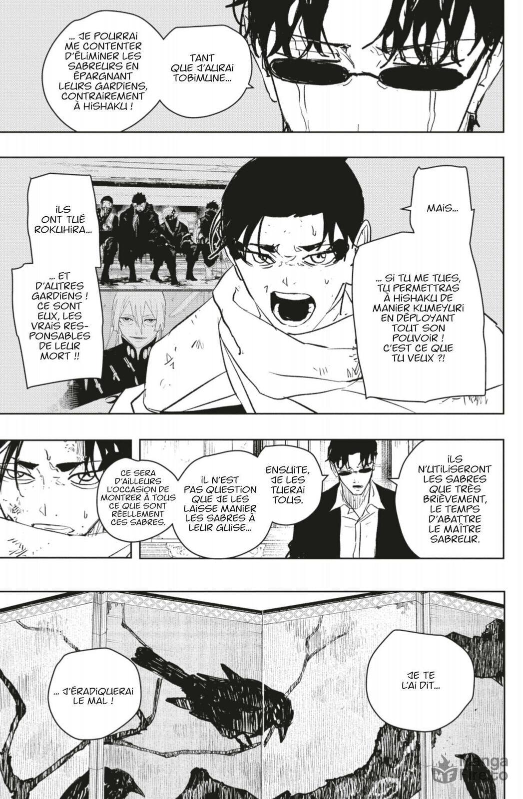Read Kagura Bachi Fr Manga Online