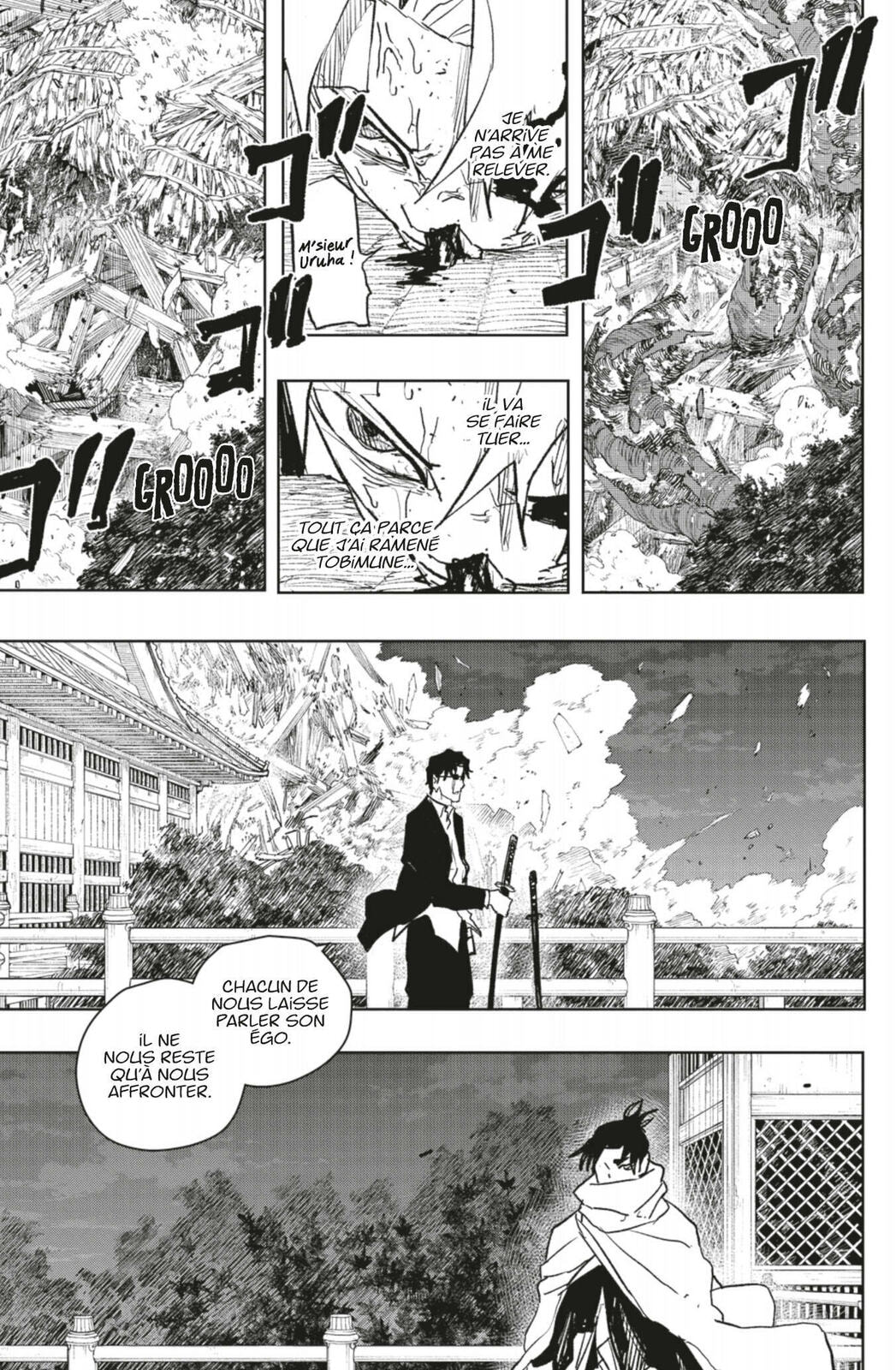 Read Kagura Bachi Fr Manga Online