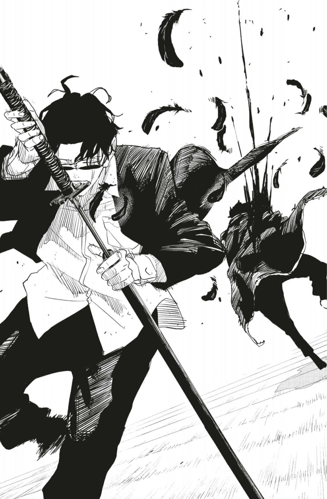 Read Kagura Bachi Fr Manga Online