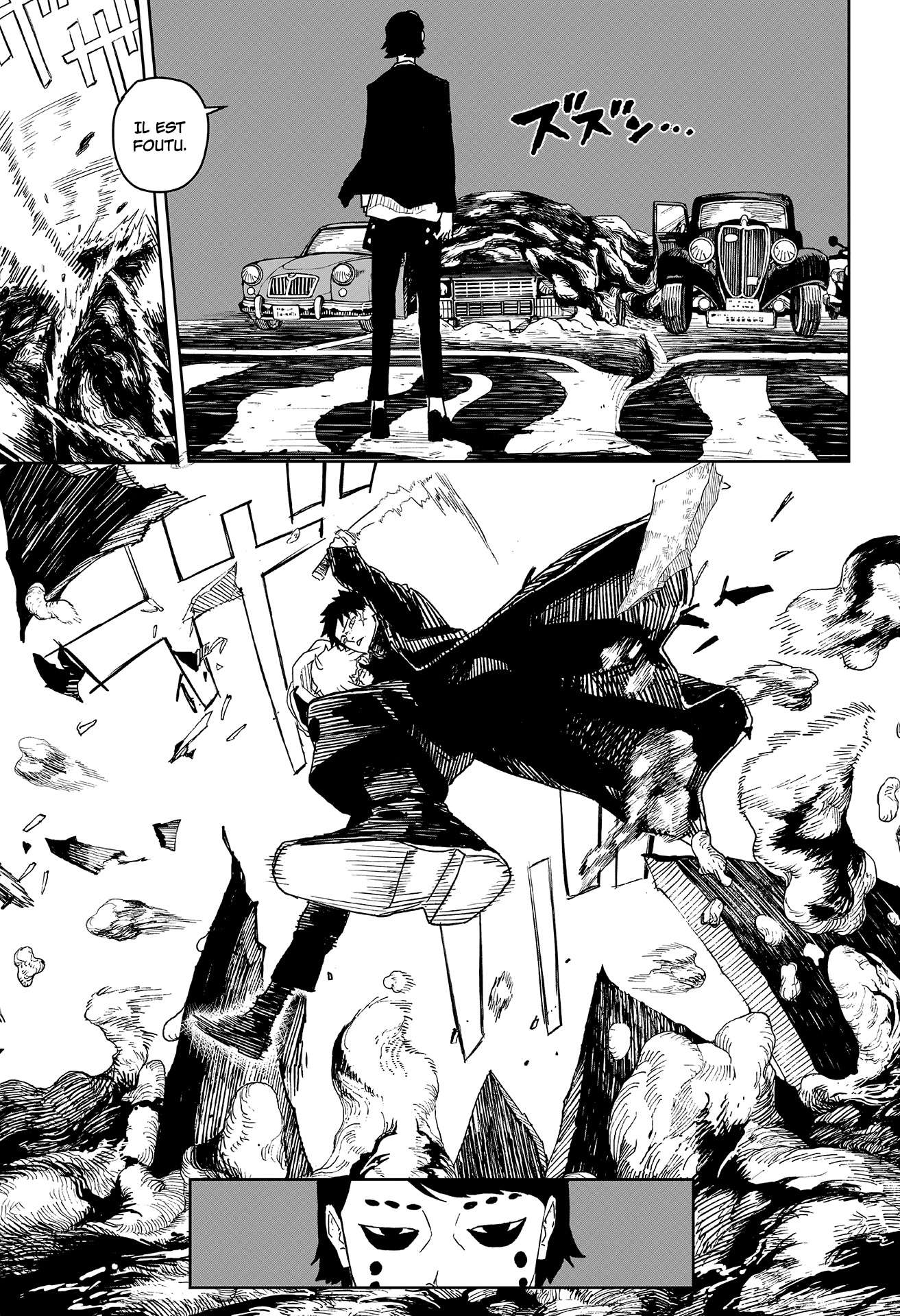 Read Kagura Bachi Fr Manga Online