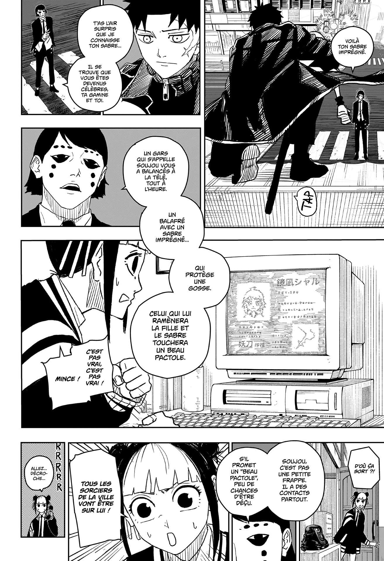 Read Kagura Bachi Fr Manga Online