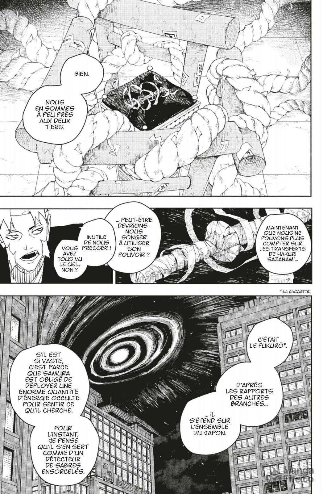 Read Kagura Bachi Fr Manga Online