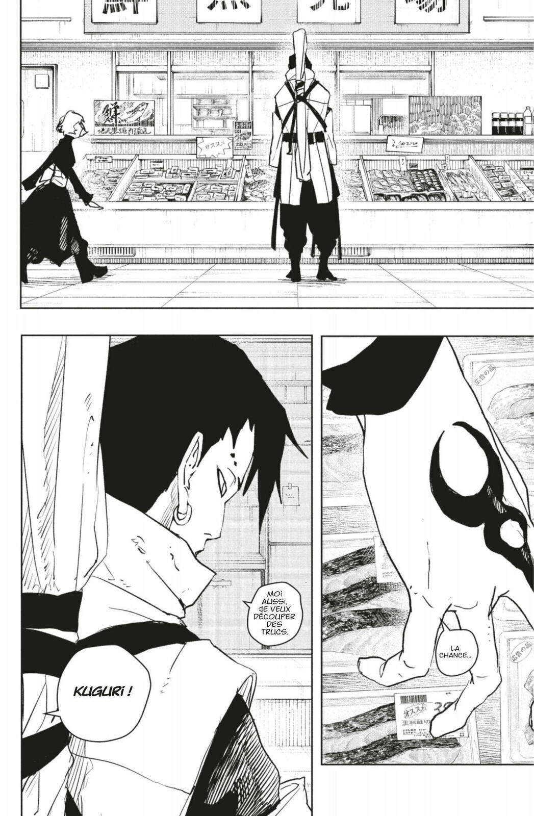Read Kagura Bachi Fr Manga Online