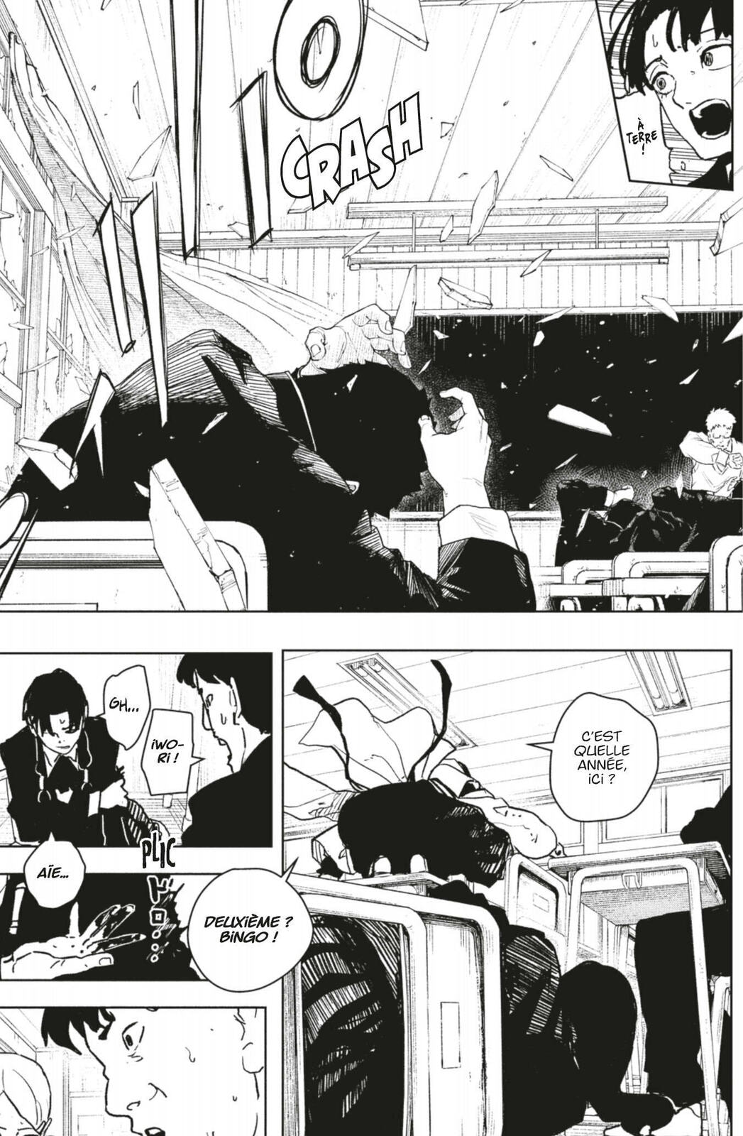 Read Kagura Bachi Fr Manga Online