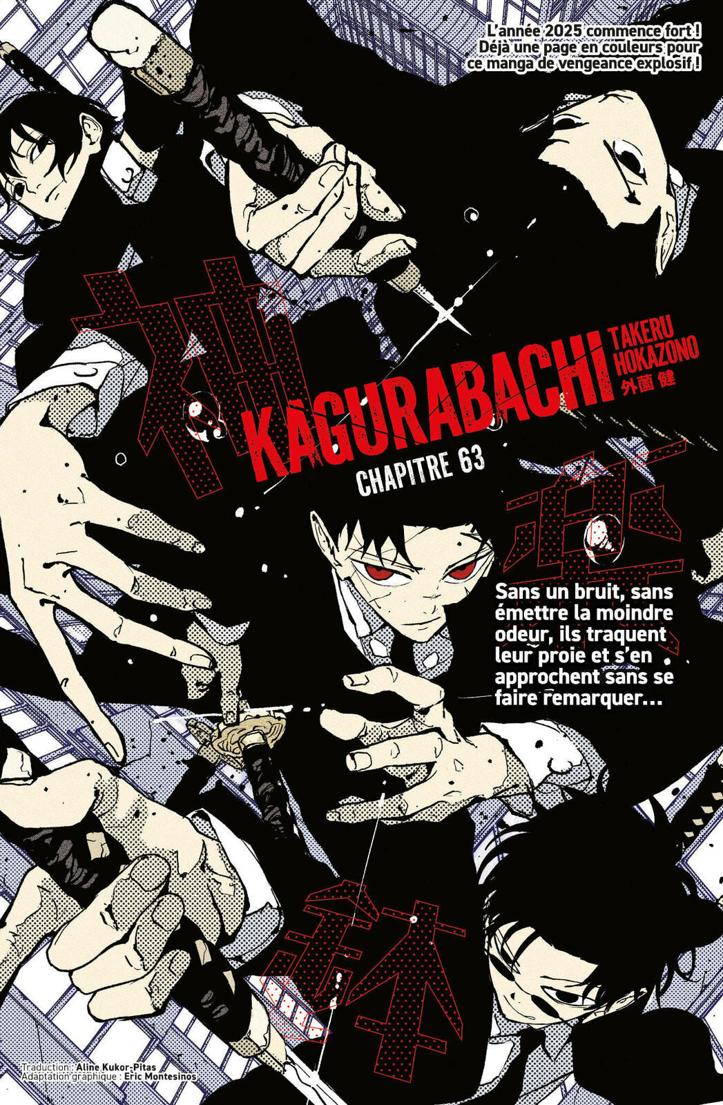 Read Kagura Bachi Fr Manga Online