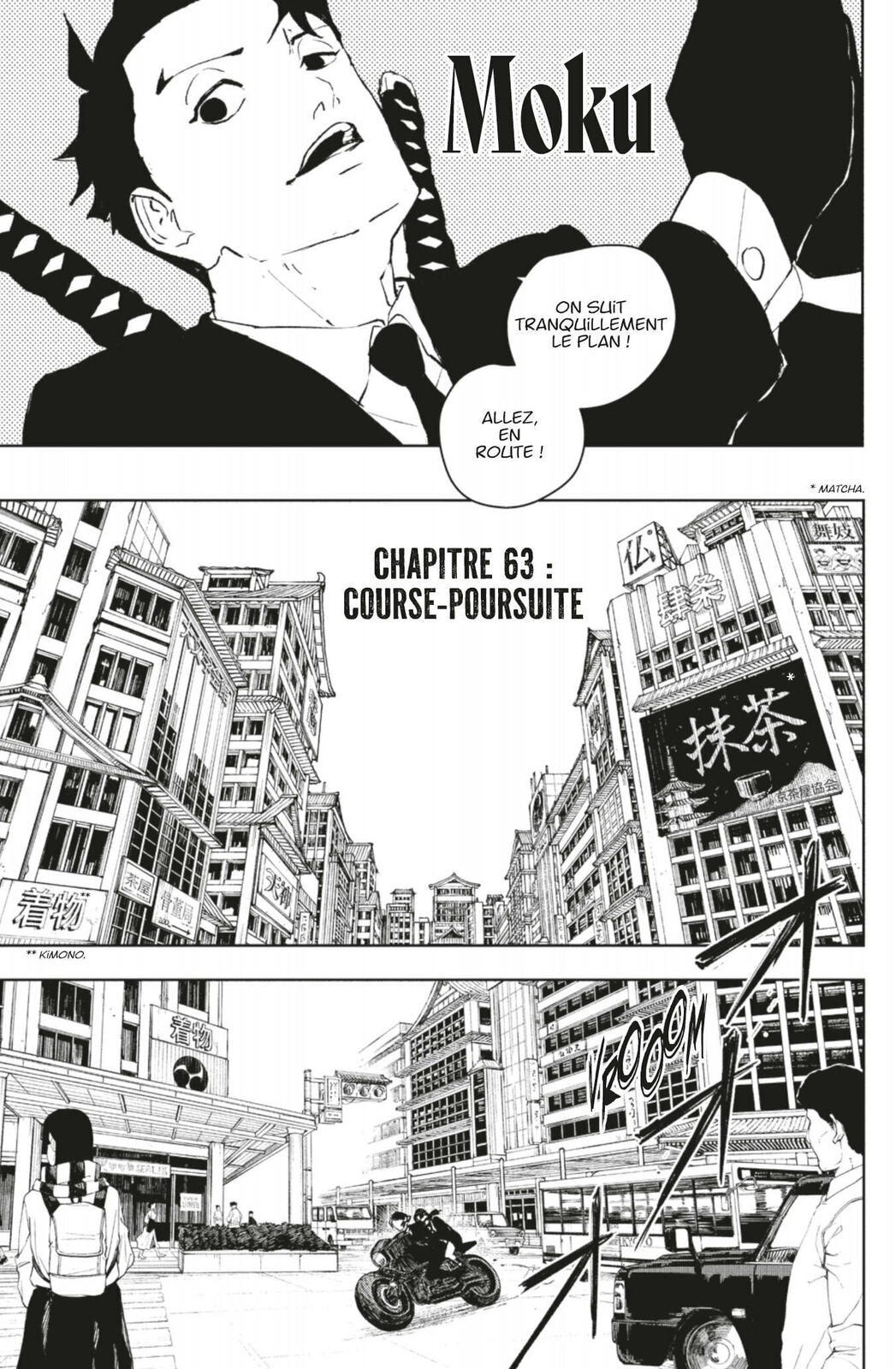 Read Kagura Bachi Fr Manga Online