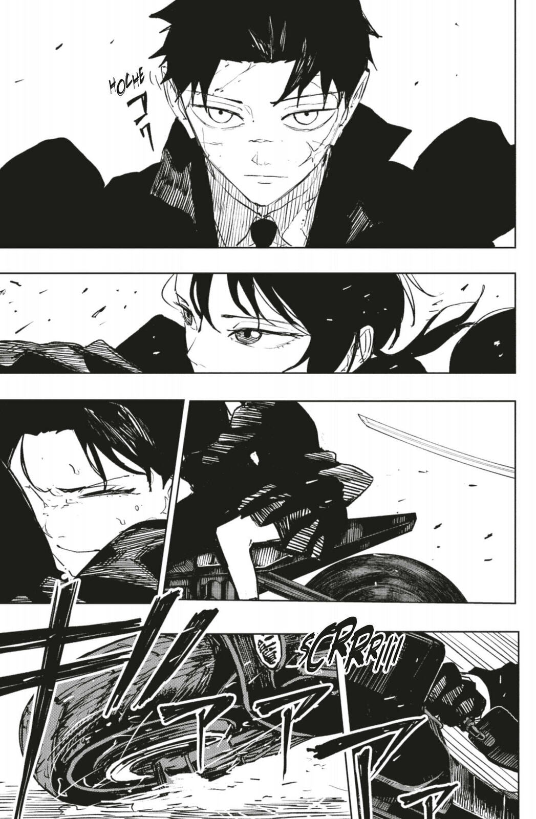 Read Kagura Bachi Fr Manga Online