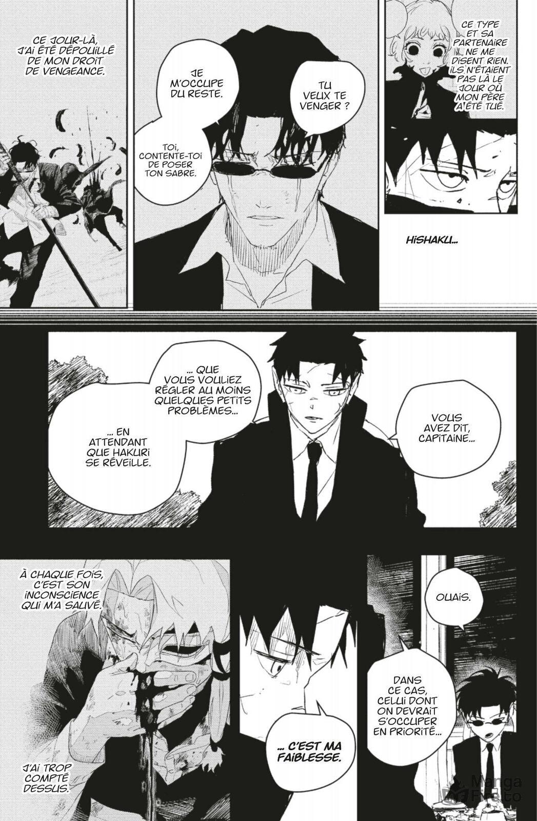 Read Kagura Bachi Fr Manga Online