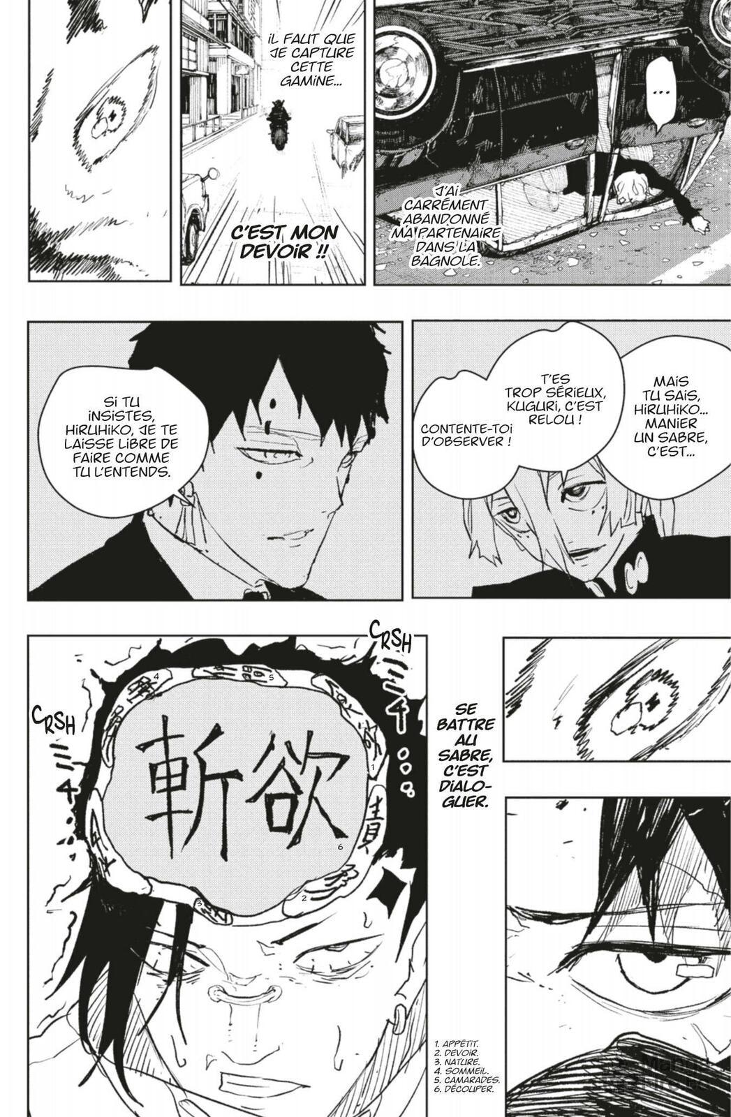 Read Kagura Bachi Fr Manga Online