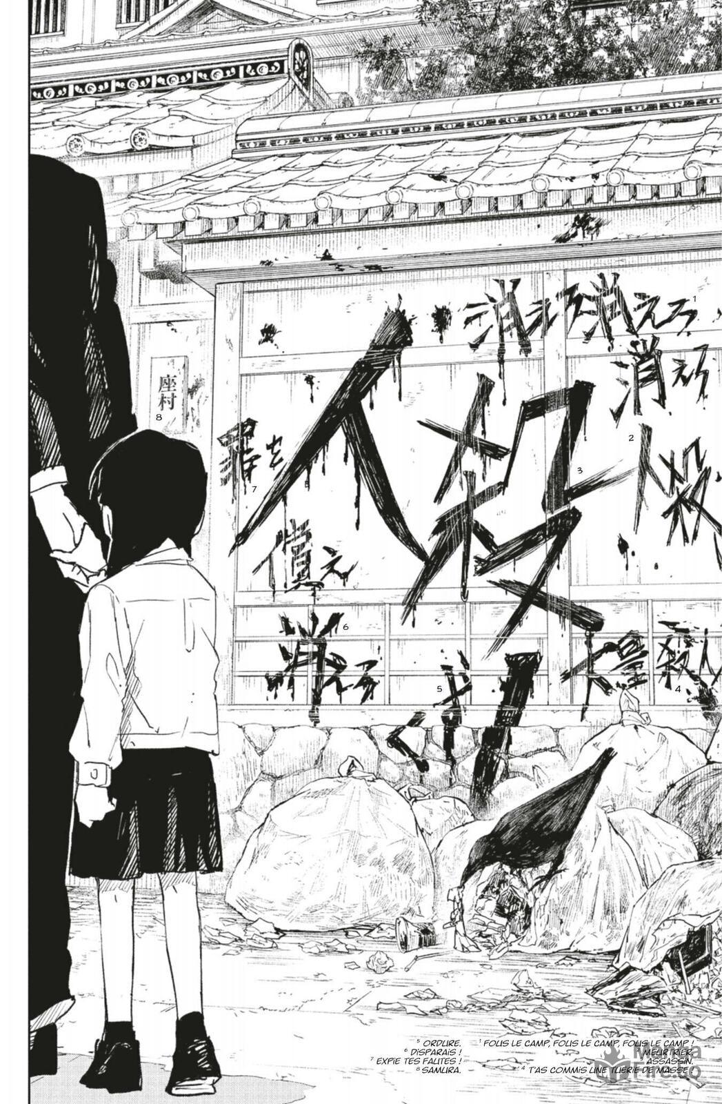 Read Kagura Bachi Fr Manga Online
