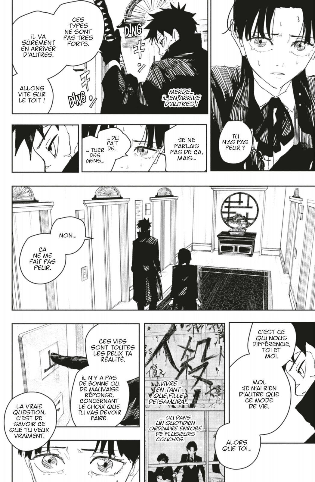 Read Kagura Bachi Fr Manga Online